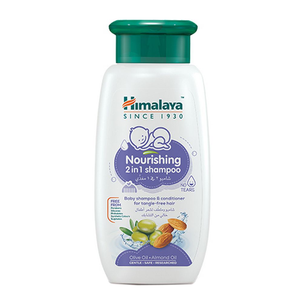 Himalaya gentle baby hot sale laundry wash 20ml